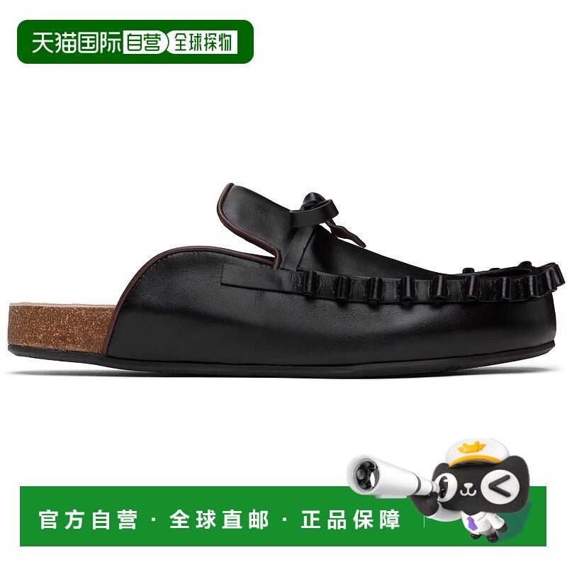 1h可退 香港直邮J.W. Anderson 男士 黑色荷叶边穆勒鞋 LF0068LA0