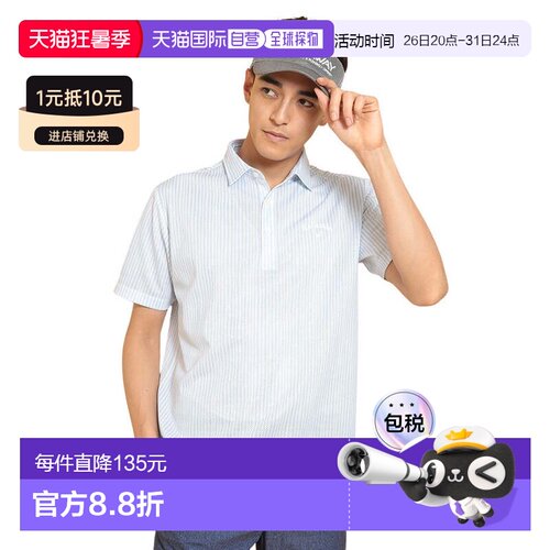 日本直邮CALLAWAY 男士半袖高尔夫 polo 衫 C251341181男装