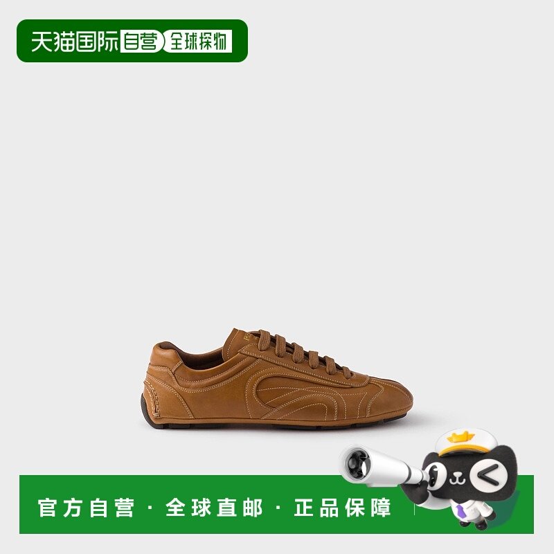 1h可退 欧洲直邮PRADA 普拉达 25秋冬 4E1165_EFX_F098L_F_G000