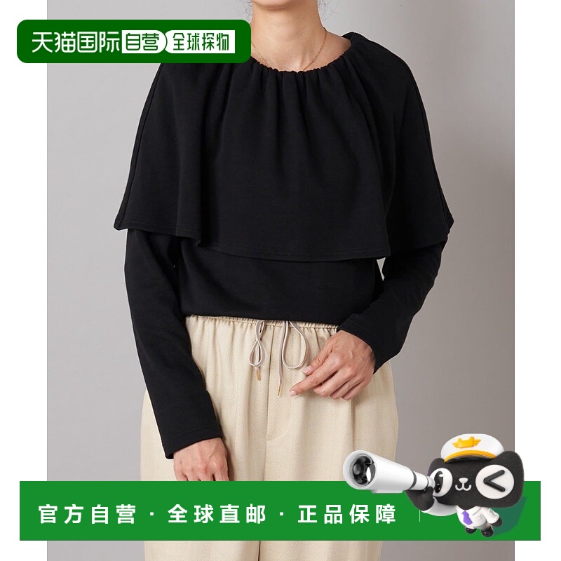 1h可退 日本直邮BEARDSLEY女士宽松凯普袖上衣 BEZ1052205A0006