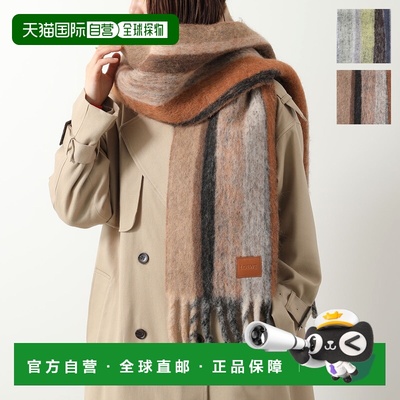 日本直邮LOEWE 女士羊驼毛混纺围巾 (FSA5SS3W01)饰有条纹流苏和