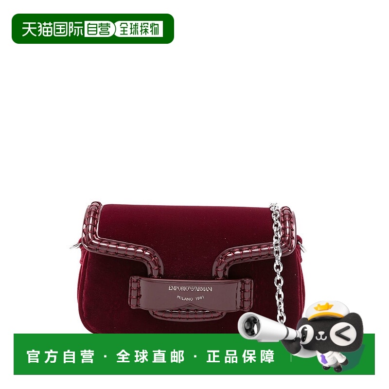 1h可退 香港直邮EMPORIO ARMANI 女士单肩包 EW003788AF19447M506