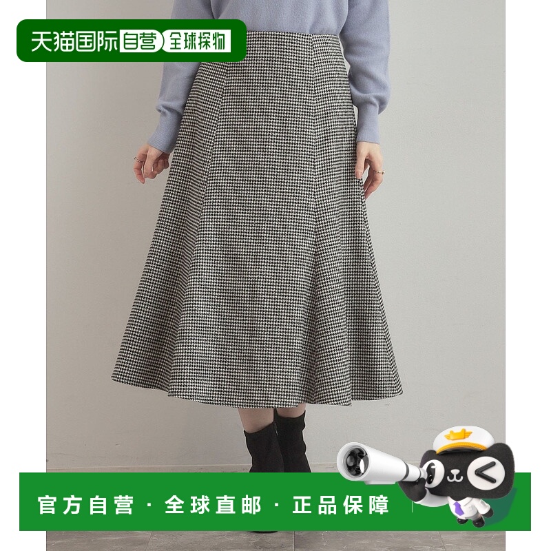 1h可退 日本直邮Couture Brooch 女装 千鸟格银丝混纺美人鱼A字裙