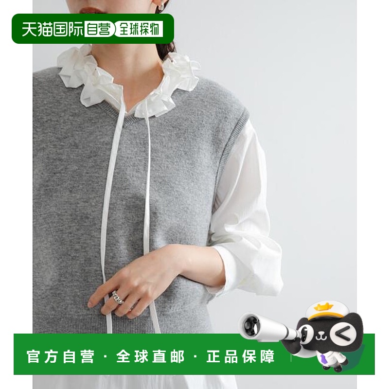 1h可退 日本直邮官方授权 URBAN RESEARCH 荷叶边衬衫牛仔针织衫