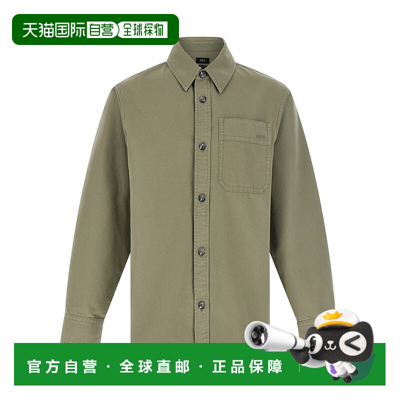 1h可退 香港直邮潮奢 A.P.C. 男士 Basile Brodee Poitrine 外套