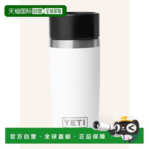 1h可退 欧洲直邮YETI 户外水瓶/水袋/水杯 100166706311000 CO 白