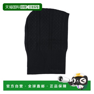 香港直邮MAX AW2025 MARA 4576015206012 黑色 女士帽子 1h可退