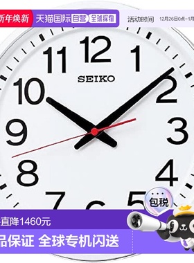 【日本直邮】seiko精工家居挂钟电波自动对时挂表白色时尚摆件