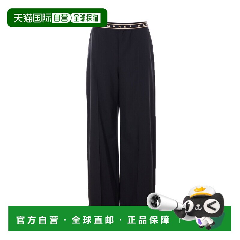 香港直邮MARNI 女士休闲裤 PAMA0633U0UTW83900N99 SS2026 - 天猫国际全球探物出品