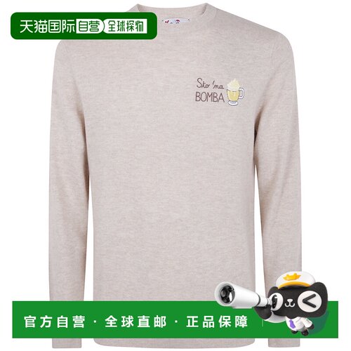 1h可退 欧洲直邮MC2 Saint Barth 男士卫衣 HER002403499I11 AW20