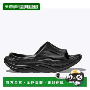 日本直邮HOKA ORA RECOVERY SLIDE 3 凉鞋