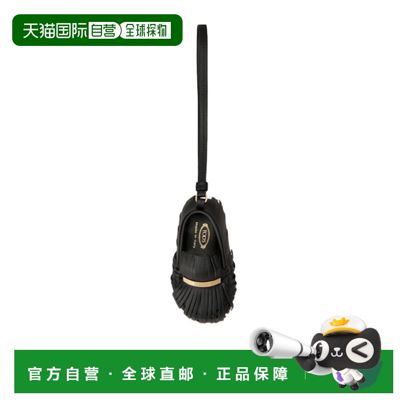 香港直邮Tod's 皮革 Gommino 驾车鞋饰物 XAWCFLX2400ROR