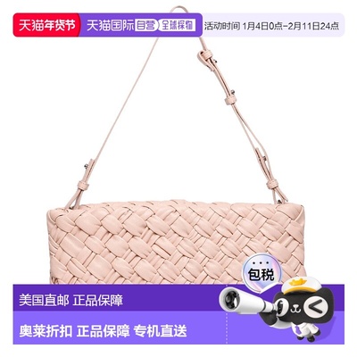 自营 Walter Baker Whitley Leather Clutch - peach 美国奥莱直