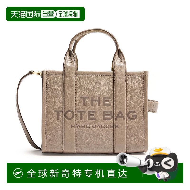 香港直邮潮奢 Marc Jacobs 马克 雅可布 女士 The Leather Small