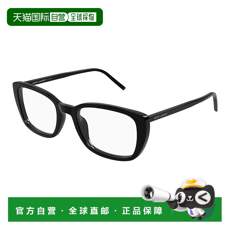 1h可退 香港直邮潮奢 Saint Laurent 圣罗兰 女士 SL 776 col. 00