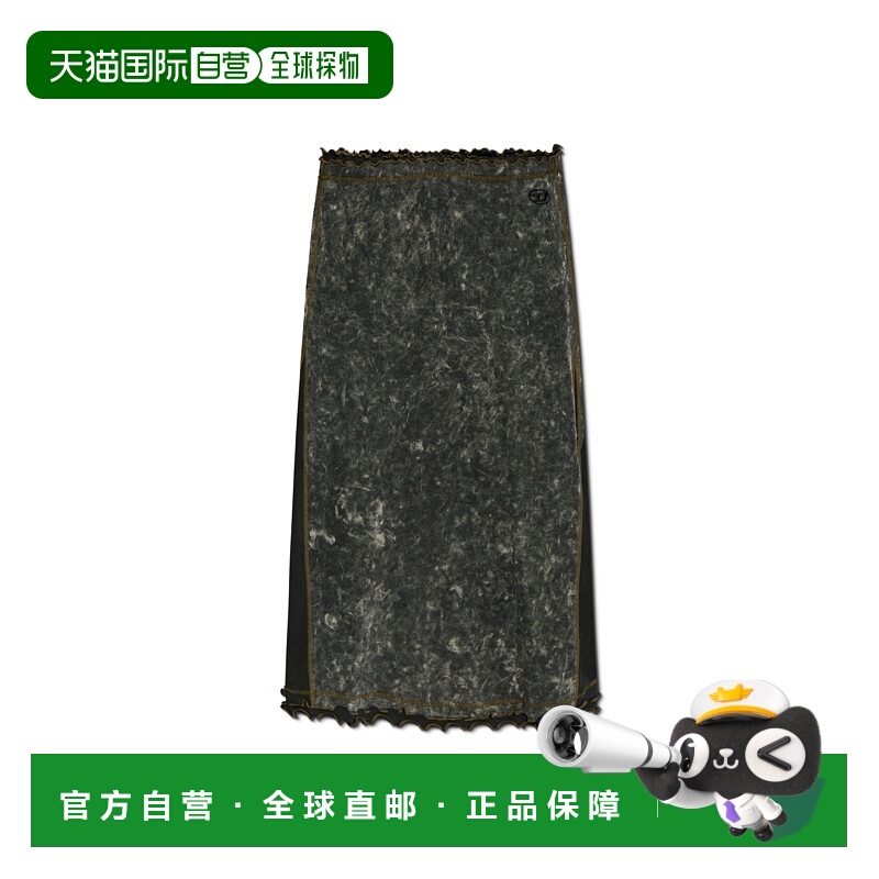 1h可退 欧洲直邮diesel 女士 半身裙正品流行穿搭时尚百搭舒适高