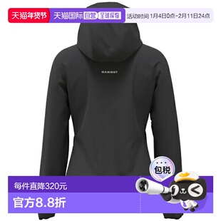日本直邮Mammut Granite SO 连帽夹克 AF 女士户外夹克 W10110033