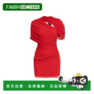 1h可退 欧洲直邮jacquemus 女士 连衣裙包臀裙