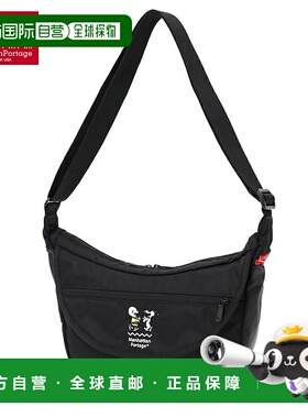 日本直邮Manhattan Portage Duet 单肩包 FZP Magnet Flight 尼龙