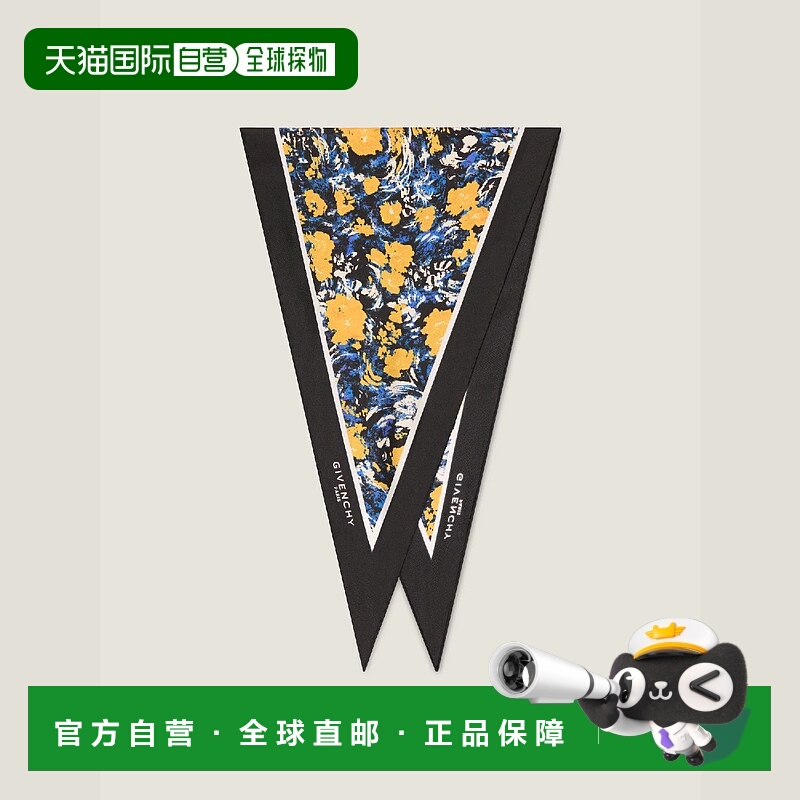 欧洲直邮GIVENCHY 纪梵希 25秋冬 BG00PBG002-476 女士 丝巾格纹