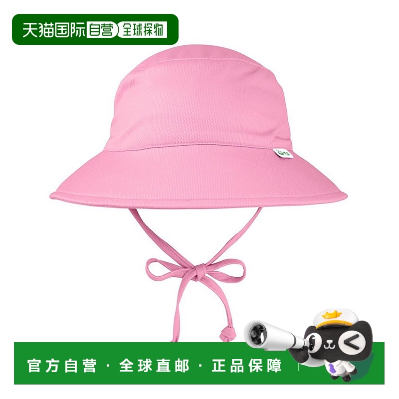 1h可退 【美国直邮】green sprouts 婴幼儿 泳装