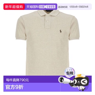 1h可退 香港直邮ralph lauren 拉尔夫劳伦 男士 衬衫 71053685621