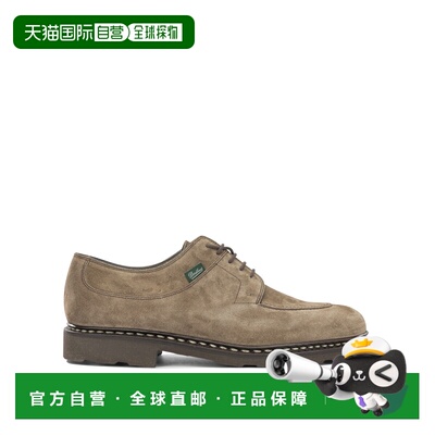 香港直邮PARABOOT 男士商务正装鞋 203538AVIGNONGRIFFMARRONVELB