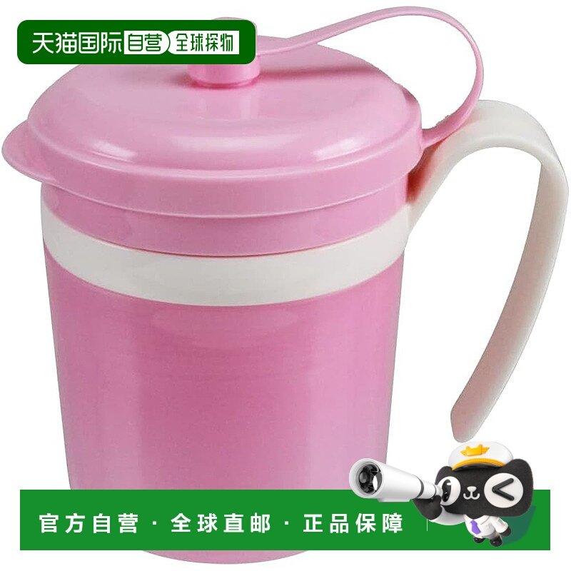 【日本直邮】台和 马克杯 带手柄 粉色 200ml洗碗机可用日本制造,餐饮具,异形/个性酒杯,淘宝优惠券,粉丝福利购,淘宝优惠卷