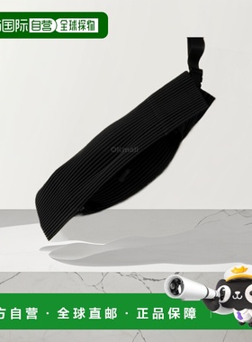 韩国直邮HOMME PLISSE ISSEY MIYAKE 单元包 (HP48AG471-15) 邮差