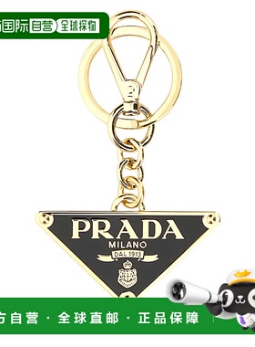 香港直邮PRADA 女士钥匙扣 1PS05766AF019F CO 绿色 徽标细节钥匙