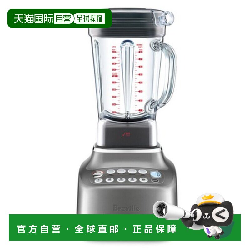 韩国直邮BREVILLE新款家用厨房搅拌机榨汁机BBL820SHY