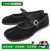 日本直邮Drogheria TABI Crivellini芭蕾平底鞋 黑色玛丽珍鞋