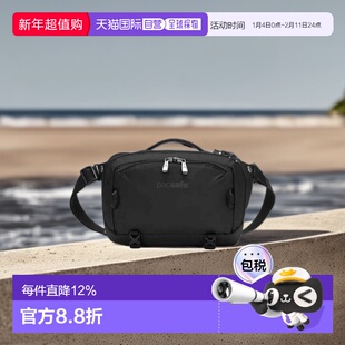 香港直邮澳洲 Pacsafe 60311 EXP 12