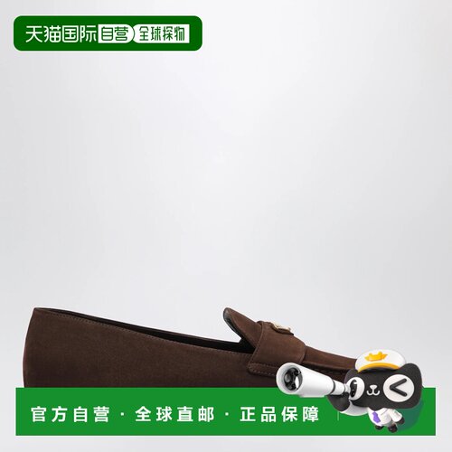 1h可退 香港直邮PRADA 女士芭蕾乐福鞋 1D705O010103F0003 AW2026