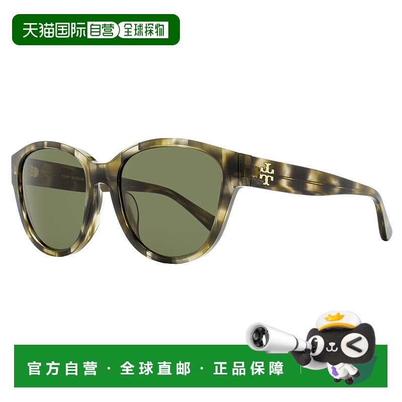 自营Tory Burch Women's Pantos Sunglasses TY7163U 184782 Brow