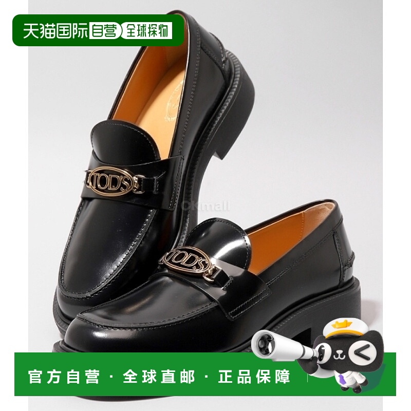 韩国直邮TOD`S XXW20L0IM70SHA B999 牛皮一脚蹬乐福鞋单鞋