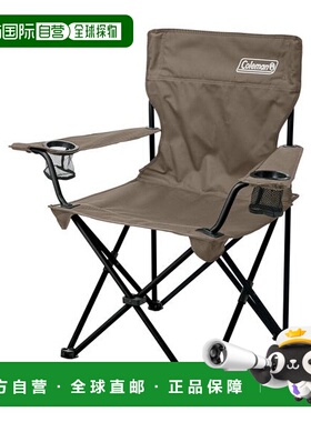 日本直邮Coleman-度假村椅（Greige）科勒曼