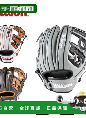 日本直邮WILSON 威尔逊 手套 WILSON 一般用 Wannabe Hero DUAL