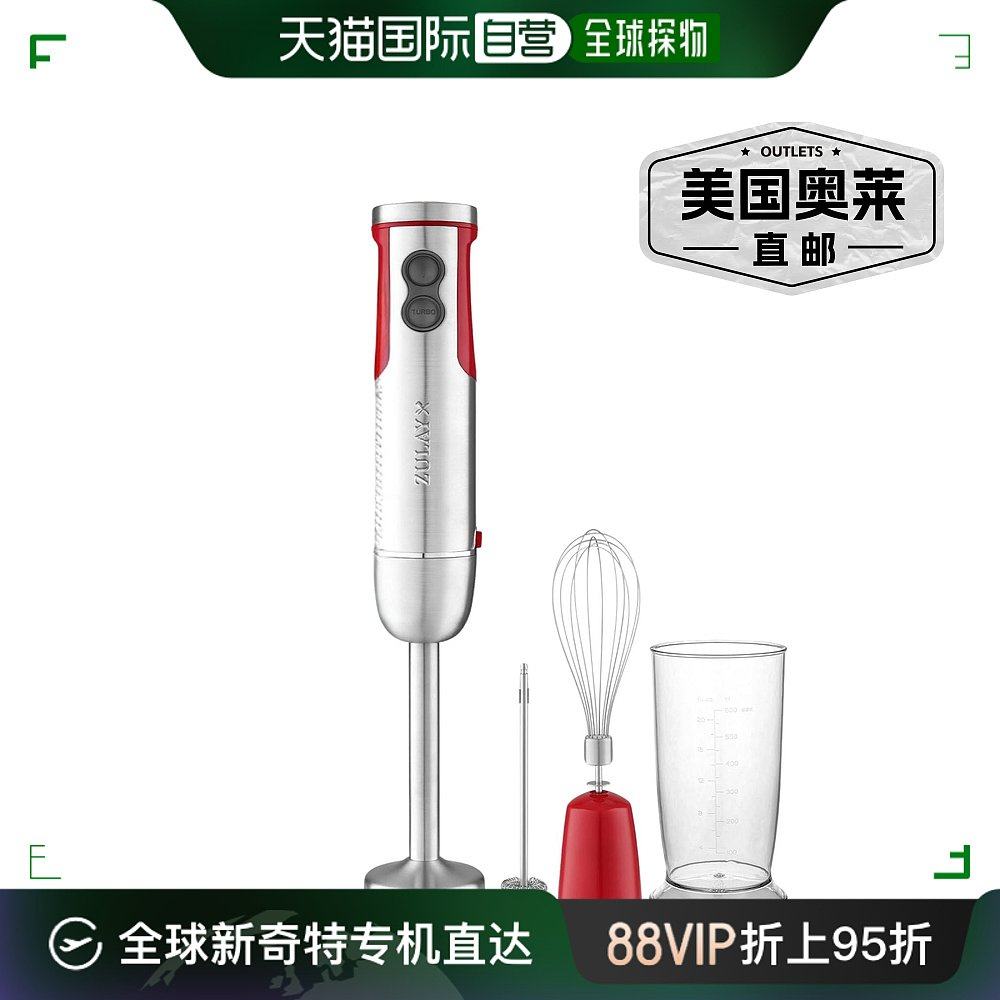 zulay kitchen����ʽ�������װ 4 ���� - ǿ�� 800 �� 12 ���黯