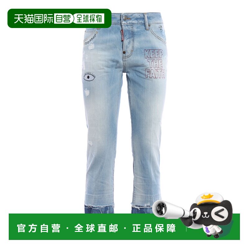 香港直邮DSQUARED2 女士牛仔裤 S72LA0935S30342470 SS2017直筒裤图片