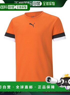 日本直邮PUMA TEAMRISE 比赛衬衫 JR 足球训练服 705140-08