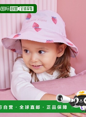 1h可退 日本直邮gelato pique 儿童熊猫草莓图案遮阳帽 PKGH25163