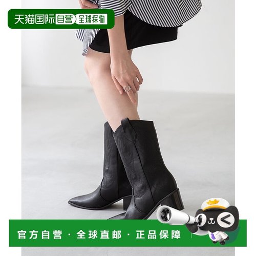 日本直邮Menue 刺绣西部靴 [ME8623BW003043]