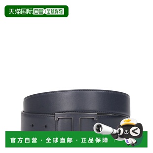 1h可退 香港直邮TOD'S 托德斯 男士 徽标皮带 XCMCQR55108TEM