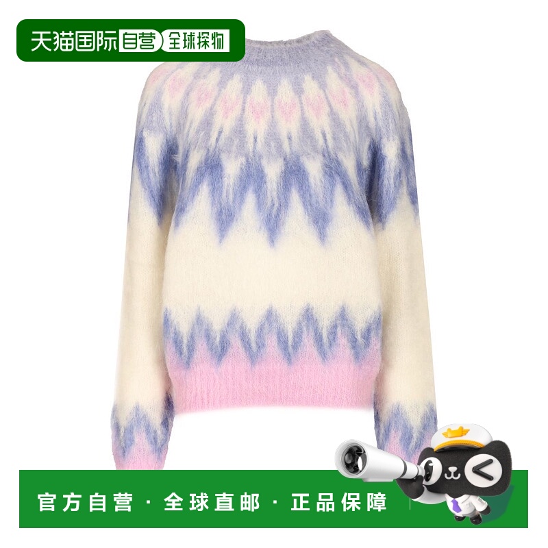 1h可退 欧洲直邮isabel marant 女士 针织衫长袖毛衣羊毛