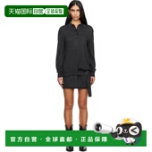 香港直邮Isabel 女士 Marant 1h可退 伊莎贝尔 玛兰 灰色 Bathild