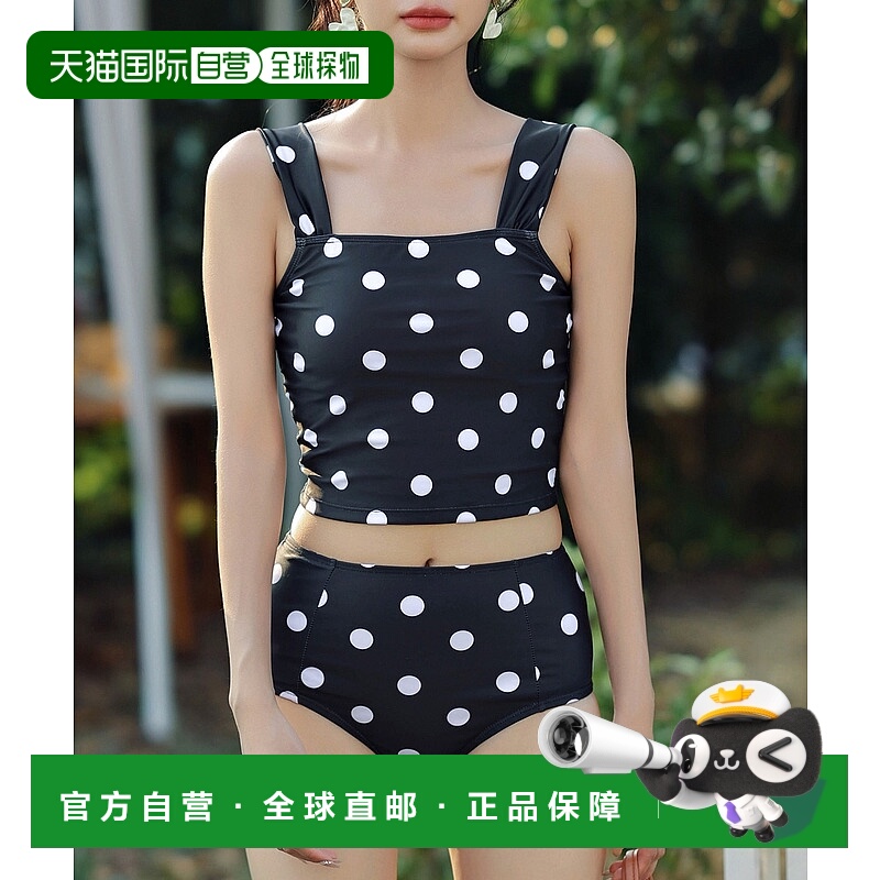 1h可退 日本直邮TeddyShop 女士简约吊带式高腰比基尼泳衣 2件套