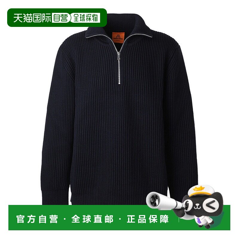 日本直邮Andersen-Andersen 半拉链针织衫 男士 藏青色