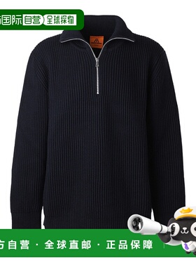 日本直邮Andersen-Andersen 半拉链针织衫 男士 藏青色