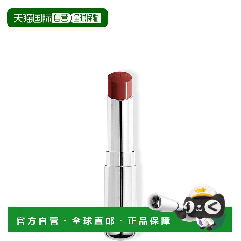 欧洲直邮Dior迪奥魅惑口红唇膏3.2g #720持久显色日常不显唇纹